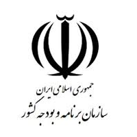 سازمان برنامه و بودجه